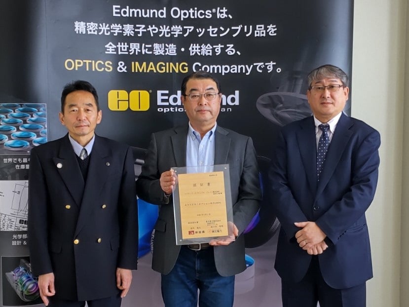 Edmund Optics fait passer les sites de production d'Akita et de Mayence à 100% d'énergie renouvelable